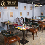 定制连锁咖啡厅桌椅组合茶几北欧围椅休闲西餐厅甜品餐饮店桌椅