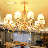 简欧式水晶吊灯新古典后现代客厅餐厅卧室书房金色奢华大气工程灯