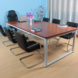 小型会议桌 办公桌 会议桌 接待桌 时尚简约 洽谈桌 钢架结构