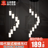 复式楼梯吊灯现代简约餐厅灯创意个性玻璃灯跃层旋转楼梯灯长吊灯