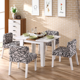 北欧板木餐桌椅组合现代伸缩餐台椅组合简约小户型方餐桌吃饭桌子