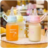 韩国可爱超萌迷你奶嘴瓶便携成人奶瓶吸管玻璃随手水杯子创意包邮