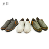 中国风男鞋民族风复古亚麻透气布鞋中式复古软底麻鞋夏季男士单鞋