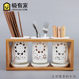 日式陶瓷筷子筒三筒筷子盒筷架筷子桶沥水架双筒筷子架筷盒镂空