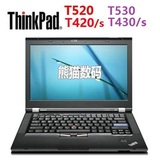 原装联想ThinkPad T420 T420S T520 T530独显I7笔记本电脑游戏本