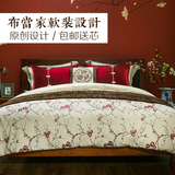 新古典中式样板房床品 高档家具卖场床笠式8多件套样板间床上用品