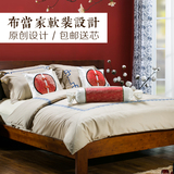 布当家样板间床品家具卖场样板房9件套高档床上用品新古典床笠式