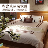 新中式新古典样板房床品床笠式8件套家具卖场高档样板间床上用品