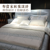 家具卖场软床床上用品现代简约样板间床品四件套样板房床品7件套