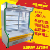 点菜柜1.2米商用立式柜麻辣烫展示柜保鲜柜冷藏冷冻柜冷柜冰柜