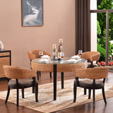 餐厅藤餐桌椅组合带石子圆形餐桌1.2 1.5M藤餐台天然藤家具可定制