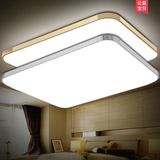 LED吸顶灯客厅灯卧室灯灯具灯饰厨房灯卫生间阳台灯大气现代简约