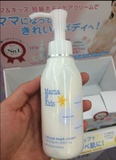 日本mama&kids 孕妇护肤预防妊娠纹乳霜120g MAMAKIDS