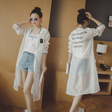 代购防晒衣女透明中长款女韩国学生长袖薄款外套夏天显瘦薄开衫潮