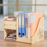 木质办公室A4纸文件夹组合小书架桌面收纳盒有抽屉书本文具整理架