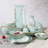 三塘陶瓷 创意日式陶瓷餐具套装碗盘家用个性手绘简约碗碟套装