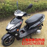 迅鹰踏板摩托车雅马哈125CC燃油助动车上海实体店原装正品可上牌