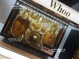韩国免税店正品代购WHOO拱辰享平衡水乳套装阴阳三件套