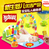 婴幼儿童脚踏钢琴健身架器3-6-12个月 宝宝音乐游戏地毯玩具0-1岁