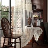 定制美式 欧式高档牛奶刺绣窗纱窗帘卧室客厅遮光成品 艾美丽