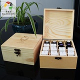 平衡小柅精油收纳盒木质16格实木盒5ml/10ml/15ml适用松木精油盒