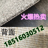 阻燃地毯弯头纱地毯厚度6-8毫米价格优惠专用宾馆客房用防火地毯