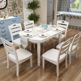 实木可折叠伸缩餐桌椅组合6人小户型餐桌白色圆桌简约吃饭餐桌子