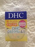 国内现货日本DHC辅酶Q10紧致辅助焕肤美容面霜焕发活力与弹力20g