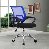 电脑椅 网布办公椅家用升降可躺转椅老板椅网吧职员会议椅子特价