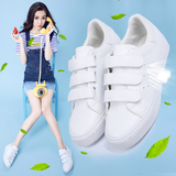 明星同款韩国小白鞋女板鞋魔术贴韩版休闲鞋平底单鞋夏运动鞋潮