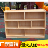 批发幼儿园早教原木柜儿童玩具架实木书架玩具柜 樟子松储物柜
