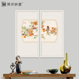 现代新中式客厅挂画 彭石花鸟双联水墨有框 书房家庭玄关装饰画