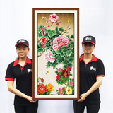 绘扬 中式国画富贵牡丹花客厅挂画办公室风水玄关竖版装饰画走廊