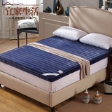 宜家法莱绒立体床垫加厚可折叠定做榻榻米床褥1.2/1.5米宿舍垫被