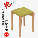 日式实木梳妆凳简约现代宜家小户型化妆凳橡木沙发凳布艺软包凳
