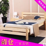 特价实木床白色松木床单人床双人床简约现代1.8 1.5 1.2m米