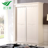 实木衣柜移门欧式推拉门趟门两门白色1.5米整体衣柜木质2门板式
