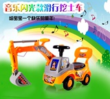 儿童挖掘机挖土机可坐可骑四轮音乐工程车玩具滑行车学步车