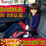 儿童安全座椅增高垫便携式车载宝宝汽车用简易坐垫3C认证3-5-12岁