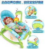 婴儿宝宝摇椅 多功能摇篮床折叠电动摇摇椅安抚哄睡神器 儿童躺椅