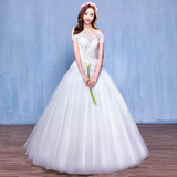 婚纱礼服2016新款一字肩齐地新娘结婚韩式修身显瘦定制蕾丝出门纱