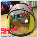 儿童帐篷室内游戏屋超大公主小孩婴儿宝宝海洋球玩具生日礼物六一
