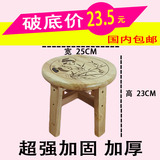 便携橡木加固实木圆凳熊猫小圆凳子儿童凳子梯凳木凳子矮凳子板凳