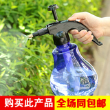 热卖透明气压式喷壶浇花洒水绿植花卉园艺高压喷雾器包邮
