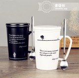 欧式创意陶瓷马克杯大容量家用水杯带盖带勺办公室个性简约情侣杯