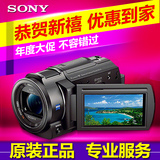 新到货 正品行货带发票 Sony/索尼 FDR-AX30 4K摄像机 高清摄像机