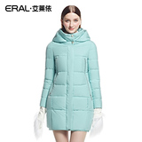 艾莱依2015冬装新款韩版修身加厚中长款羽绒服女外套ERAL6053D
