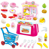 儿童餐具做饭厨房益智过家家玩具1-2-3-4-5-6岁女孩男童生日礼物