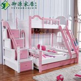御源家具儿童子母床上下床家具双层床高低床地中海儿童套房组合床