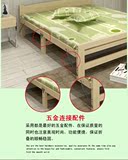 实木折叠床单人双人简易松木床免漆环保床1.21.5儿童床折床